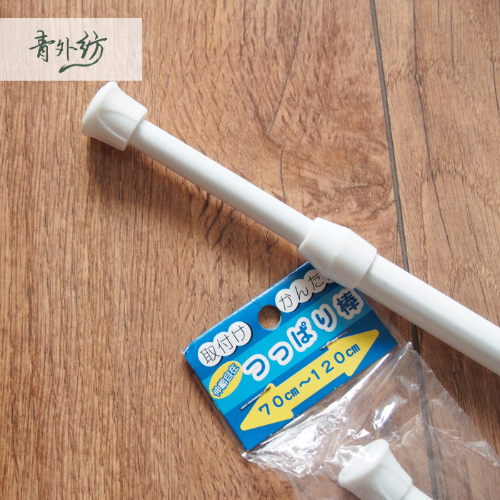 白色门帘 短帘 柜帘 纱帘可伸缩杆子 半帘杆 支撑杆 免打孔隔断杆