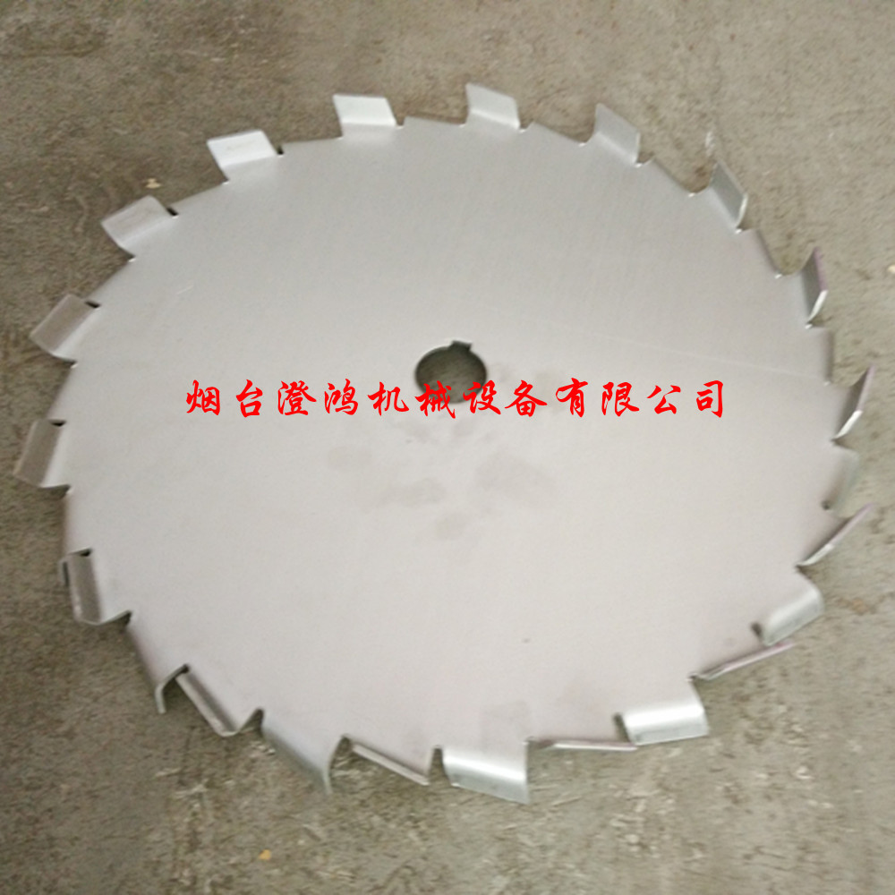 厂家直销600mm不锈钢分散盘/叶片/高速分散机配件/大齿轮分散盘图片
