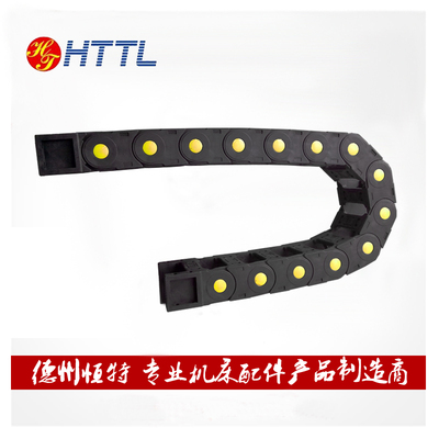 厂家直销 35*50 75 100坦克链条 机床雕刻机配件工程尼龙塑料拖链