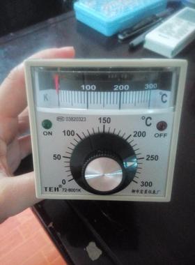 热卖柳市宏星仪表厂温度控制器温控仪温控表TEH72 8001 K