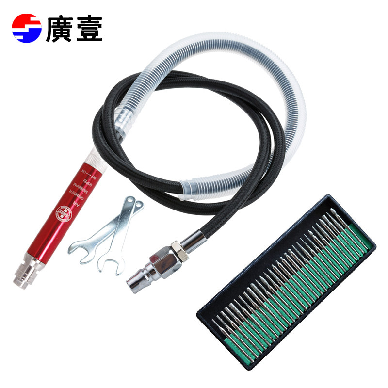 廣壹工具 风磨笔 气动打磨机 直磨机 雕刻刻磨笔雕刻机GY010K,五金/工具,气动磨光机,淘宝优惠券,粉丝福利购,淘宝优惠卷