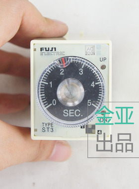 ST3PF富士时间继电器ST3P A-A B C D E F通断电延时2开2闭220V24V
