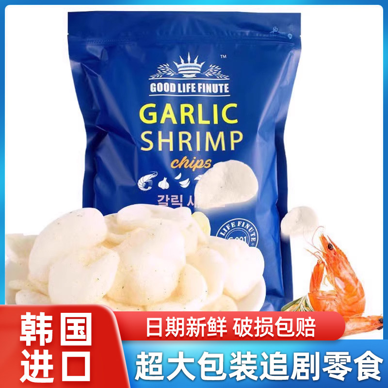 韩国进口garlic shrimp山趣莱福蒜味虾片姆巨型薯片超大网红零食