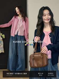 阔色黄色撞色假两件针织衫开衫外套25早秋穿搭新款女毛衣宽松上衣