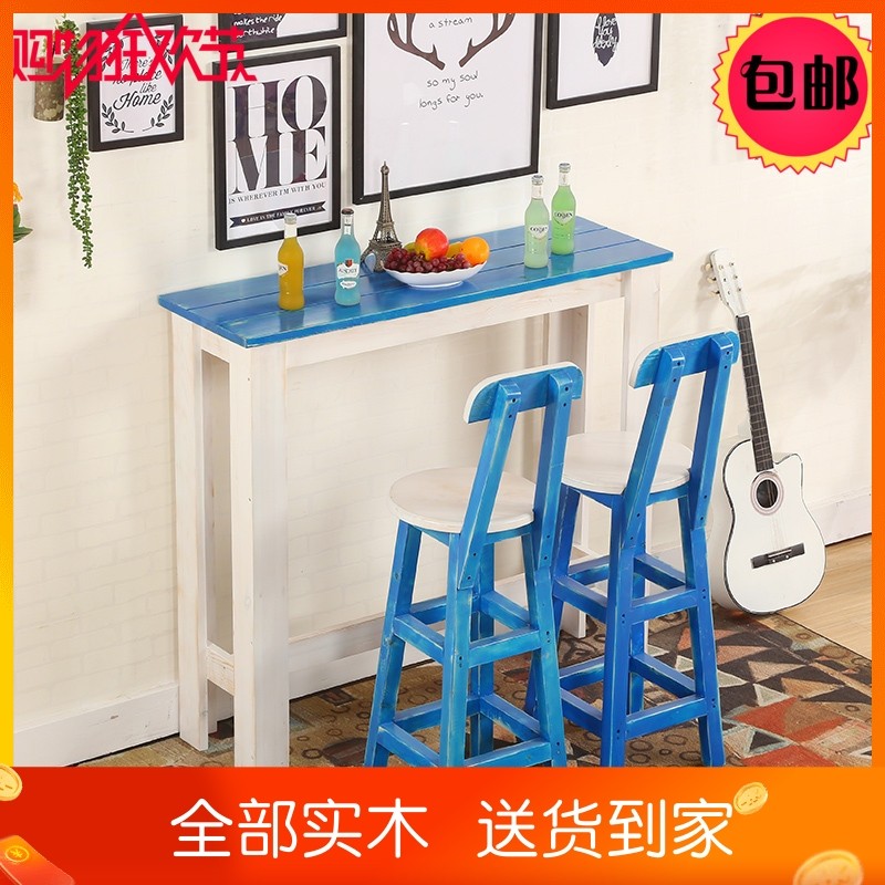 地中海吧台桌家用小吧台客厅奶茶店酒吧高脚靠墙桌椅实木吧台定制