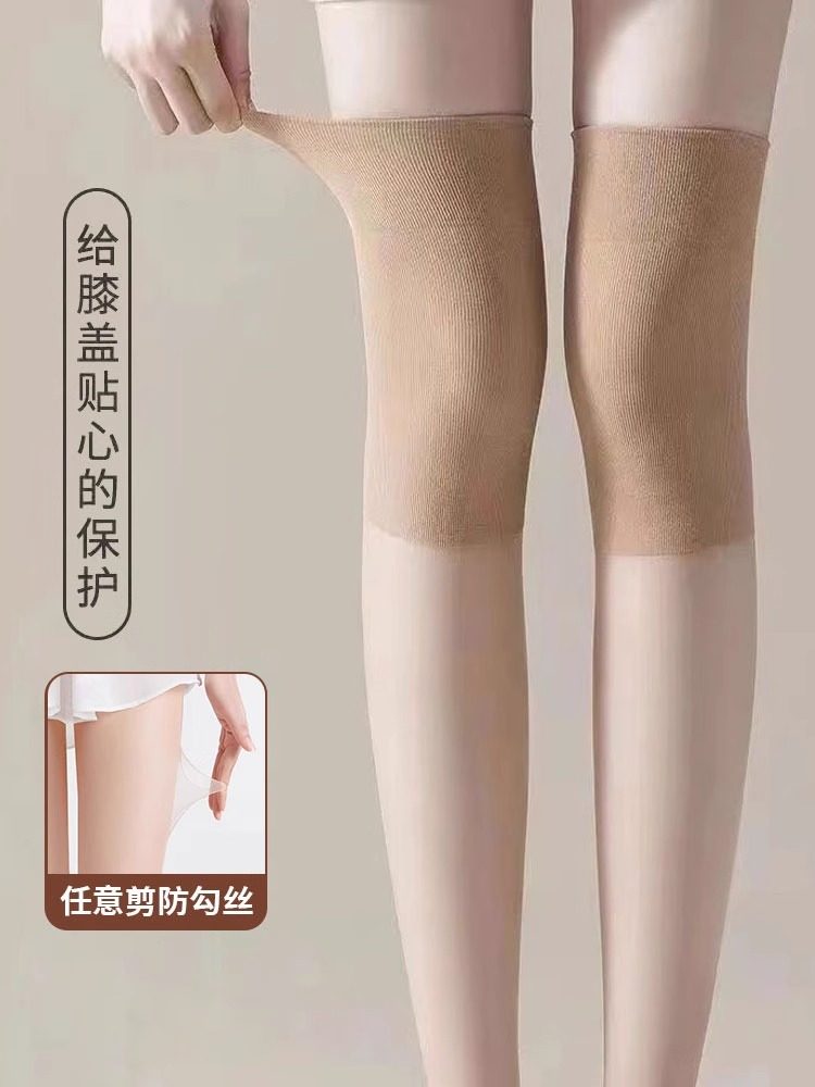 长筒空调护膝丝袜女保暖小腿中长款过膝长筒袜防滑春夏超薄防勾丝,服饰配件/皮带/帽子/围巾,多件套,淘宝优惠券,粉丝福利购,淘宝优惠卷