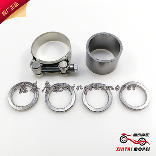 追赛600/BJ600GS/300/302R/500/502消声器排气管石墨衬圈密封垫AR