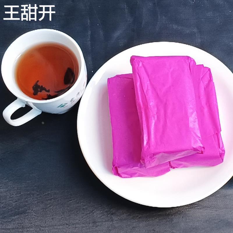 海南新娘糕喜糕糯米沙糕年糕点海南特产儿时怀旧老式味道零食