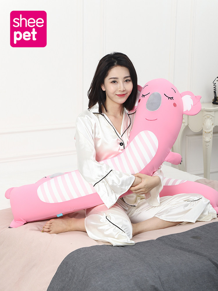 舒宠可爱考拉抱枕夹腿睡觉女生侧睡专用床上长条枕公仔生日礼物女