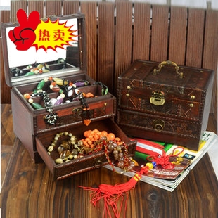 中式仿古带锁首饰盒梳妆盒复古带镜收纳盒古典木质百宝盒创意礼物