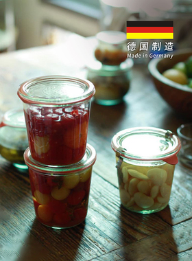 德国进口weck mold食品级玻璃密封罐玻璃瓶蜂蜜酸奶果酱瓶储物罐