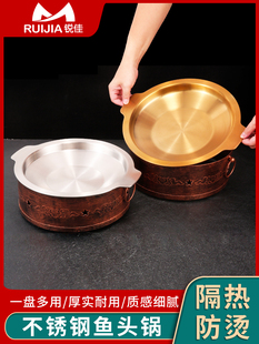 金色不锈钢带耳保温干锅小龙虾海鲜干锅盘美蛙盘剁椒鱼头盘商用