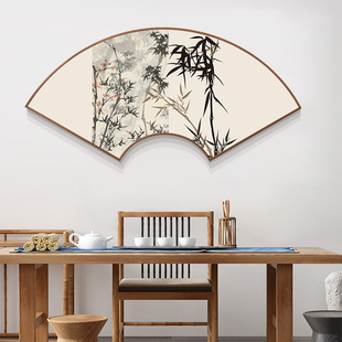 新中式客厅扇形迎客松装饰画梅兰竹菊扇形挂画书房茶室楼背景墙画