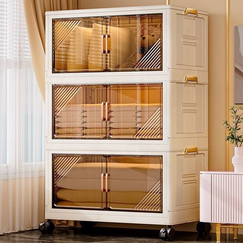 双开门收纳箱折叠式储物柜衣服玩具折叠收纳箱可移动多层收纳柜子