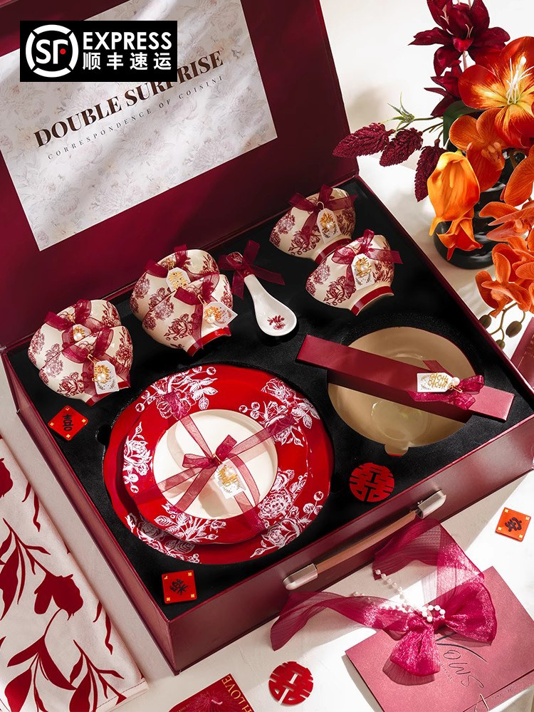 wuxin结婚餐具新婚礼物盒送新娘红色碗盘筷套装乔迁新居碗碟瓷器