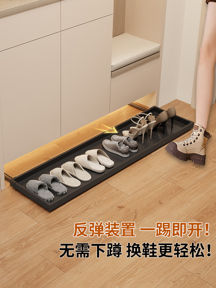 踢脚抽屉鞋柜底部托盘家用鞋子收纳神器反弹滑轨玄关抽拉式鞋架板,基础建材,柜内鞋架,淘宝优惠券,粉丝福利购,淘宝优惠卷