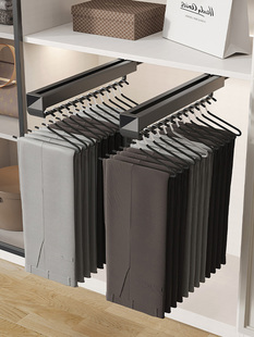 聚梦裤架衣柜内置挂裤子家用收纳伸缩裤抽滑轨抽拉多功能裤挂配件