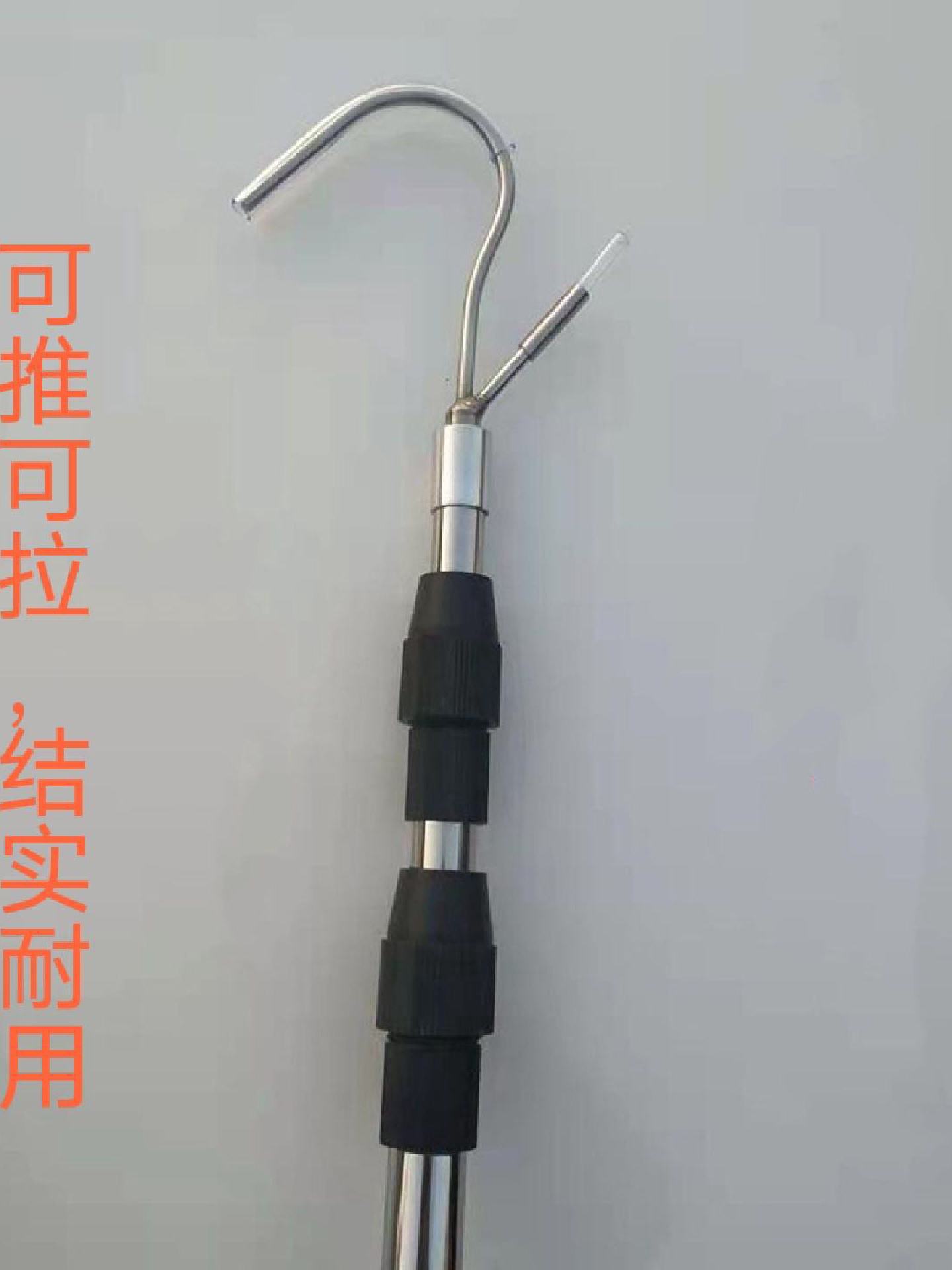 不锈钢拉钩伸缩款蜂巢帘窗帘天窗顶棚拉杆阳光房遮阳窗帘手动配套
