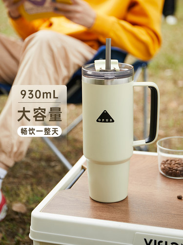OPUS大容量巨无霸保温杯女生保冰冷吸管杯男办公室车载不锈钢水杯