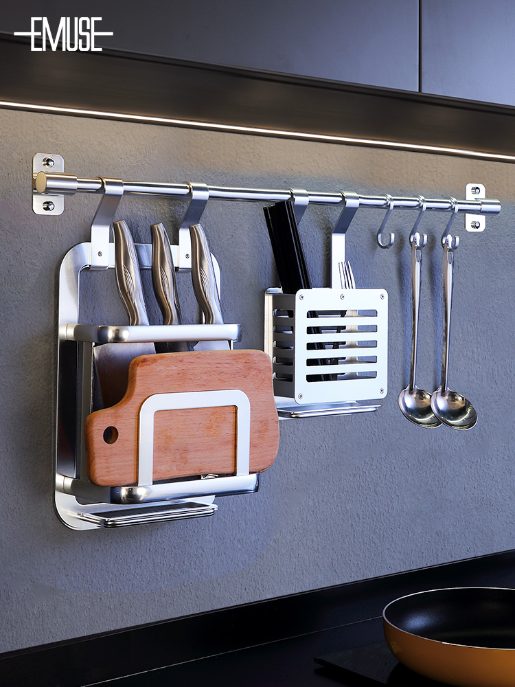 伊沐馨厨房置物架挂杆刀架锅盖架筷子架碗碟调料架墙壁挂式收纳架