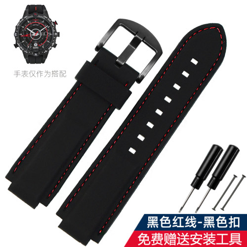 2025新款代用适用于橡胶硅胶表带适配TIMEX天美时潮汐T2N720 T2N7