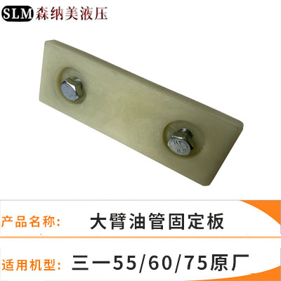 Variant 6028712495021