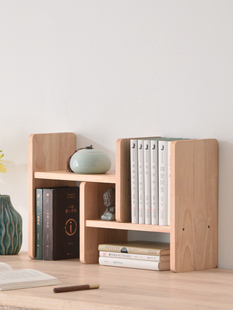 实木桌面小尺寸多层化妆品桌上书架收纳书面窄款可伸缩简约置物架