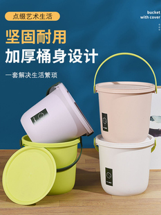 提手水桶加厚洗车桶储物桶学生宿舍洗衣桶清洁桶钓鱼桶塑料家用