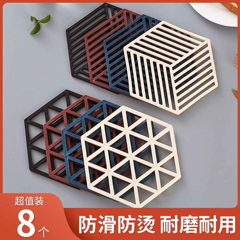 餐桌垫隔热垫耐高温锅垫餐盘垫子餐用杯垫硅胶防烫餐垫砂锅垫家用