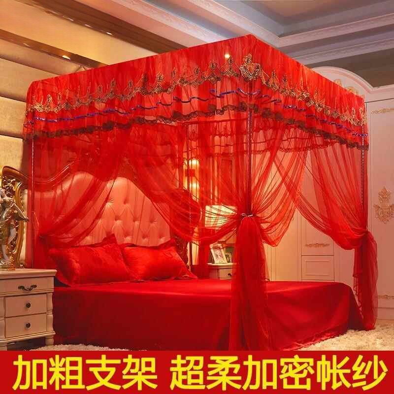 轻奢高级新款蚊帐结婚家用红色宫廷落地婚房床幔加密单纹帐公主风