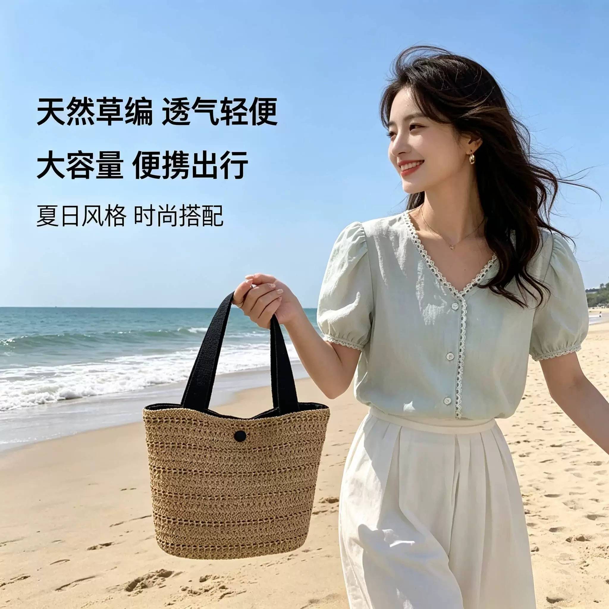 海边度假包2026夏季新款潮田园风编织女包沙滩休闲女菜篮子手提