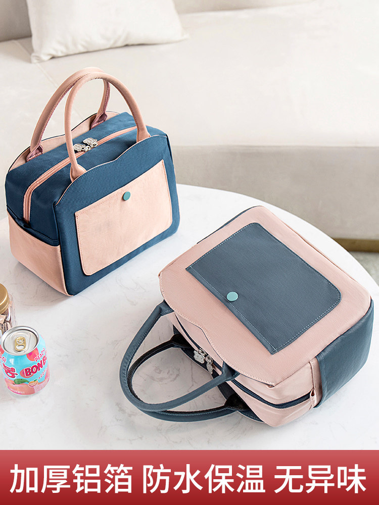 装饭盒袋子保温袋小学生餐包盒手提便当包铝箔加厚上班族提饭带饭,收纳整理,饭盒袋,淘宝优惠券,粉丝福利购,淘宝优惠卷