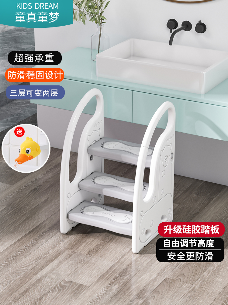 宝宝洗手梯子凳小孩楼梯台阶洗脸蹬洗漱台脚踏凳卫生间儿童踩脚凳