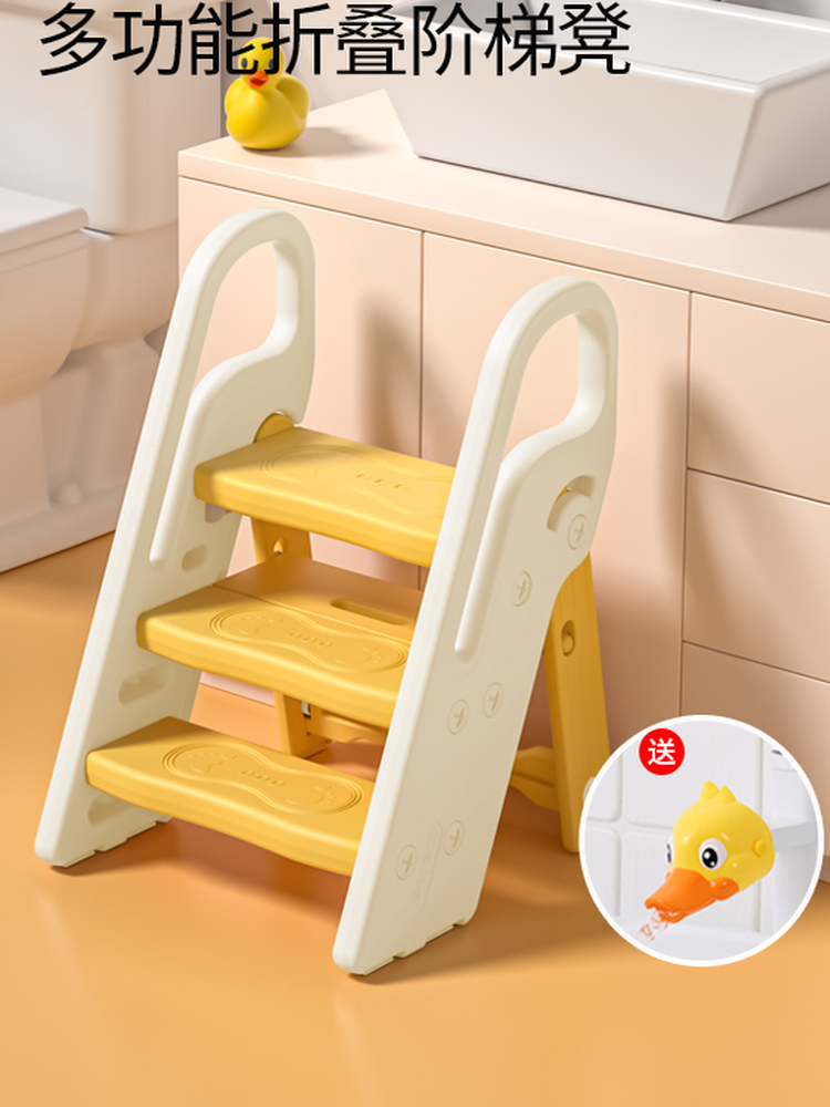 儿童洗手梯可折叠宝宝洗漱楼梯台阶踏脚凳婴儿洗手台踩凳增高凳子