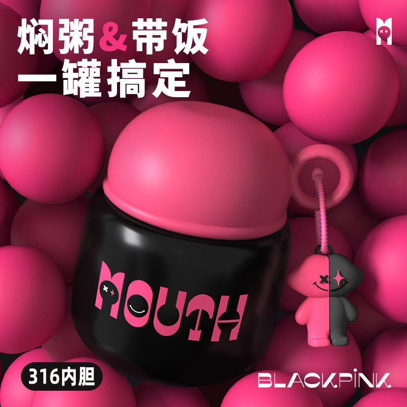 绿珠保温饭盒焖烧杯2024新款不锈钢焖烧壶学生上班族带饭桶汤粥罐,餐饮具,饭盒/保温桶/保温提锅,淘宝优惠券,粉丝福利购,淘宝优惠卷