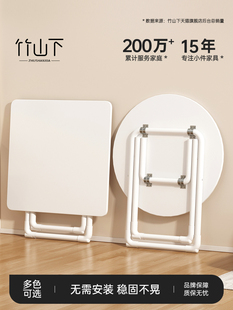 家用简易桌子小户型出租屋用餐桌圆桌户外摆摊2023爆款折叠桌饭桌