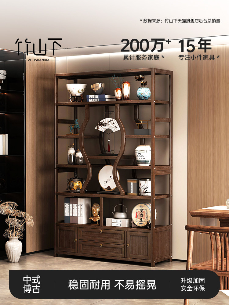 博古架实木新中式茶叶展示柜茶室茶柜现代简约多宝阁摆件置物架子