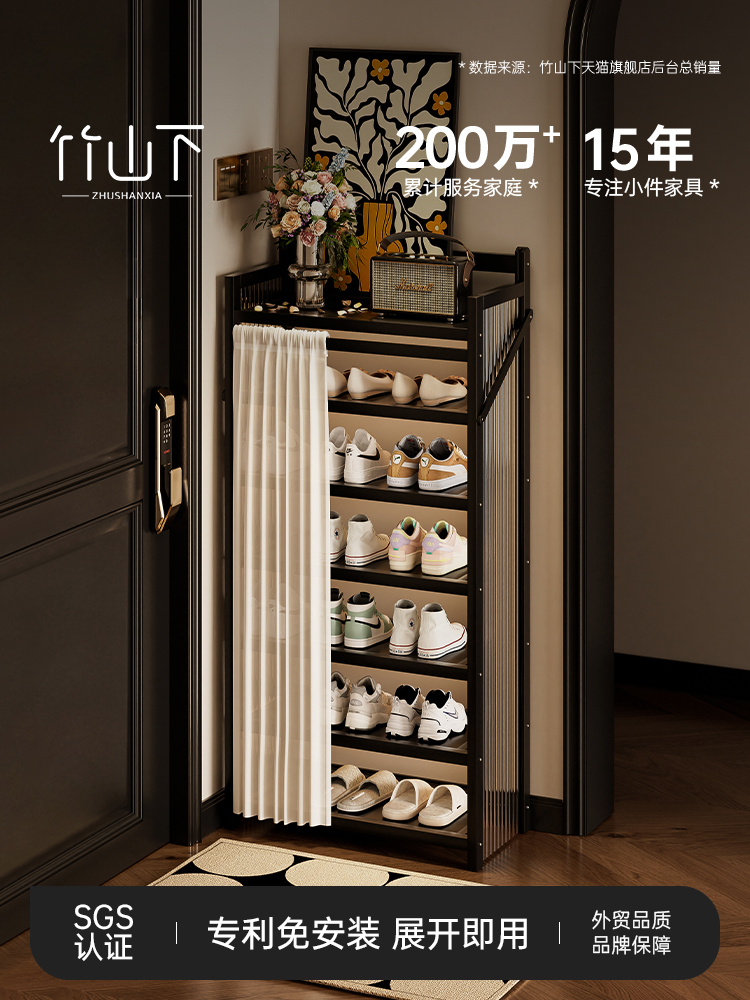 鞋架多层家用小窄门口出租房用好看折叠防尘免安装鞋柜简易置物架
