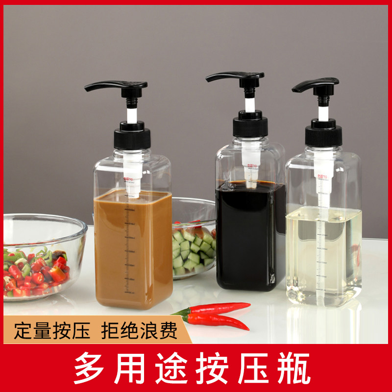 果糖分装瓶糖浆蚝油蜂蜜按压器塑料挤压瓶奶茶店定量糖压瓶按压瓶图片