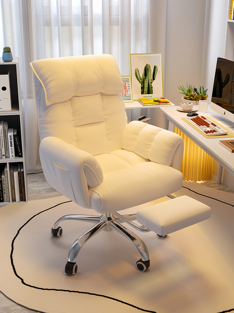 电脑椅家用舒服久坐办公可躺懒人沙发椅宿舍书桌学习转椅电竞座椅