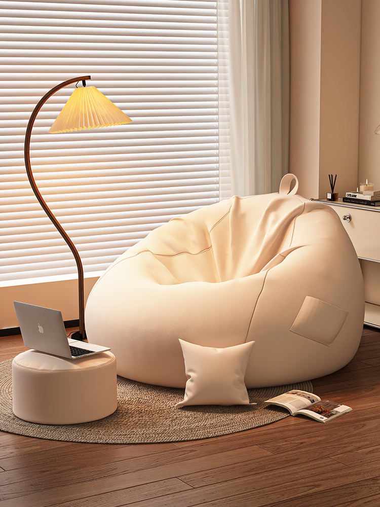 懒人沙发可躺可睡单人豆袋卧室小沙发躺椅阳台休闲榻榻米人类狗窝,住宅家具,懒人沙发,淘宝优惠券,粉丝福利购,淘宝优惠卷