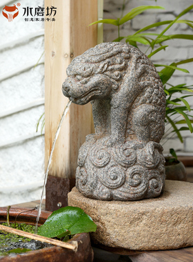 中式户外庭院鱼缸水循环流水器花园水池造景装饰吸水兽中国风摆件