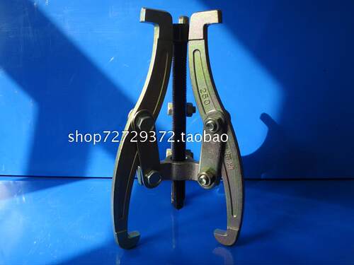 青海湖工具三爪拉马锻造拉力器顶拔轴承拆卸拉出器齿轮拆装拉拔器