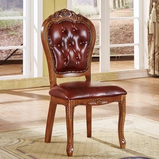 新款 洽谈扶手椅酒店麻将靠背 餐椅家用实木真皮书桌椅古典美式 欧式