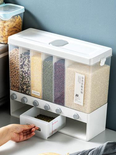 家超装大米桶家用防虫防潮密封罐20斤自动出米塑料五谷杂粮收纳盒