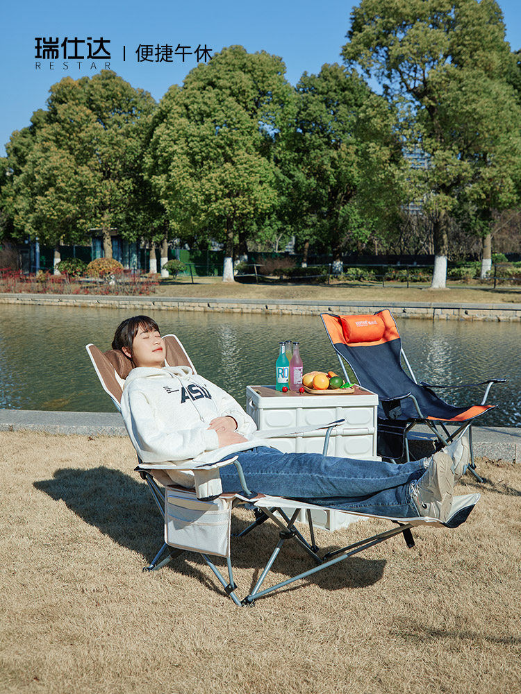 户外折叠椅子便捷午休靠背可躺办公室午睡凳子钓鱼露营躺椅沙滩椅,住宅家具,折叠椅/躺椅,淘宝优惠券,粉丝福利购,淘宝优惠卷