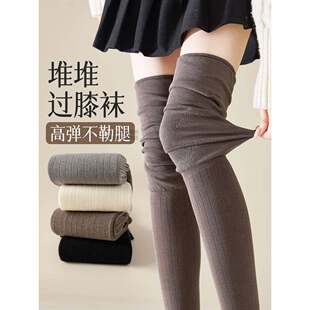 过膝袜子女堆堆春秋款配长靴子高筒过膝盖大腿秋冬季不勒脚长筒袜