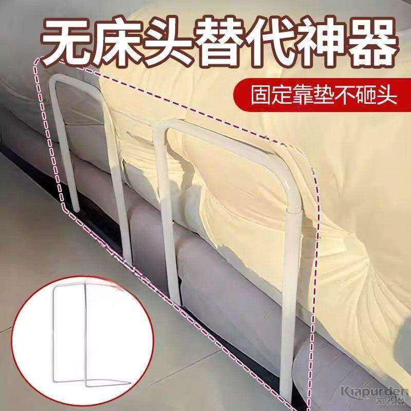 床边护栏学生宿舍上下铺防被子掉床神器围栏床尾安全防摔通用挡板