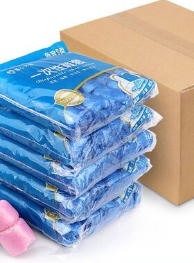 2000只一次性鞋套加厚塑料室内防水家用鞋套样板房房地产中介脚套