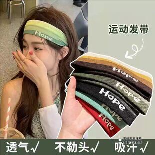 潜水发带自由潜束发带游泳头带冲浪发箍浮潜运动护发带水下专用女